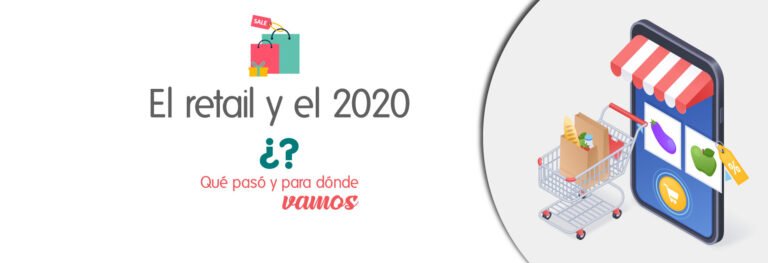 eneero